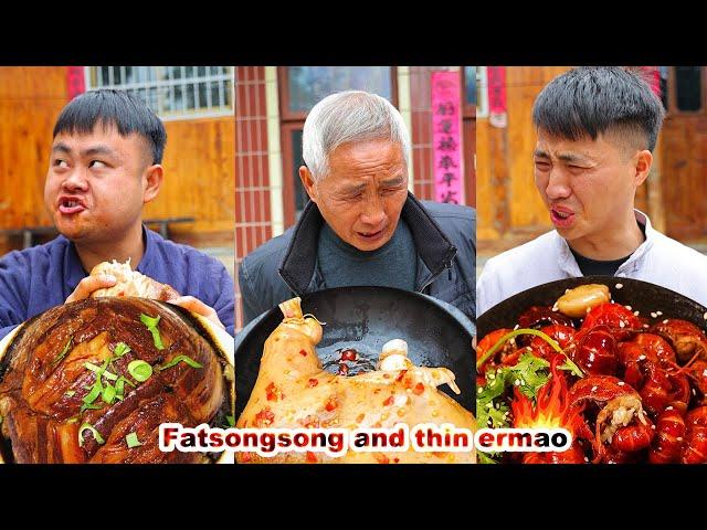 mukbang | How to make chicken belly? | How to make beef jerky? | chinese food | songsong & ermao