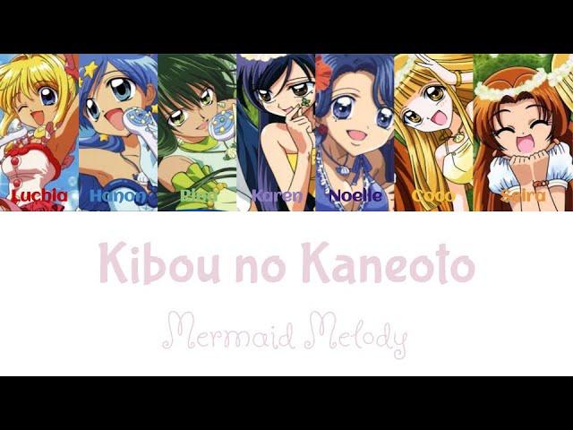 Mermaid Melody Kibou no Kaneoto ~Love Goes On~ (Color Coded/Rom/Eng Lyrics)