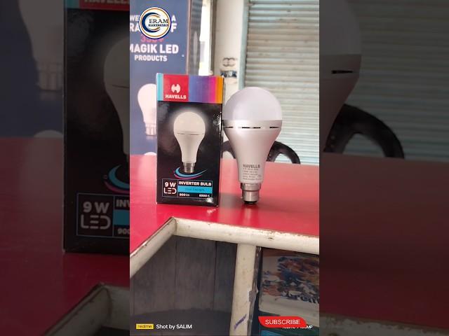 Havells Inverter/Rechargeable Bulb 9W 4 Hours Backup 1 Year Warranty #bulb #havells #tech #inverter