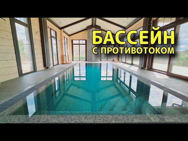 Переливной бассейн в Завидово #бассейн #бассейнподключ #строительствобассейнов