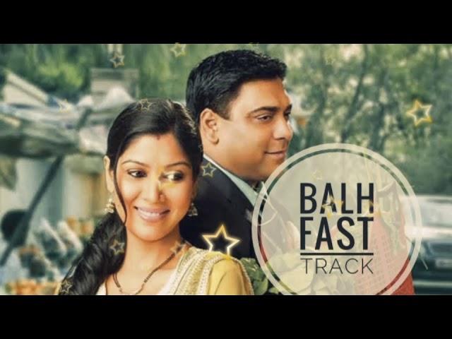 Bade Acche Lagte Hai (Ullam Kollai Poguthada) - Title Fast Track Bgm |Sakshi Tanwar|Ram Kapoor|