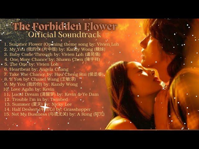 The Forbidden Flower - Official Soundtrack