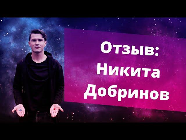 Деньги в подсознании, так ли оно?