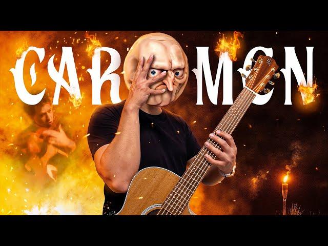 Carmen Habanera - САМОЕ СЛОЖНОЕ, ЧТО Я ИГРАЛ