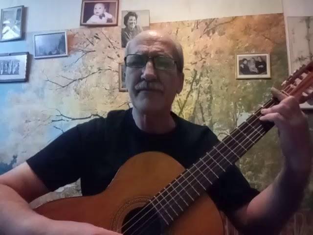 Александр Колот Ночной разговор