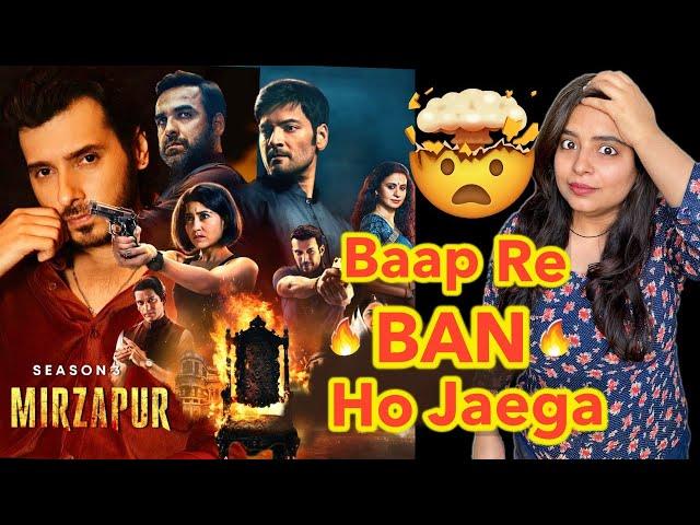 Mirzapur Season 3 REVIEW | Deeksha Sharma