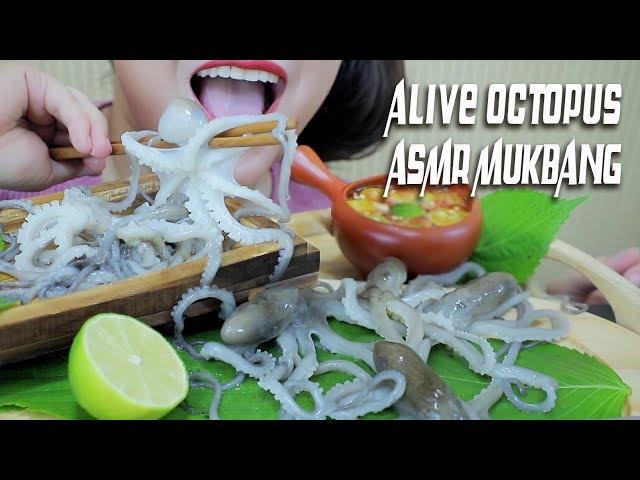 ASMR EATING ALIVE OCTOPUS (EXOTIC FOOD) EXTREME CHEWY EATING SOUNDS | LINH-ASMR