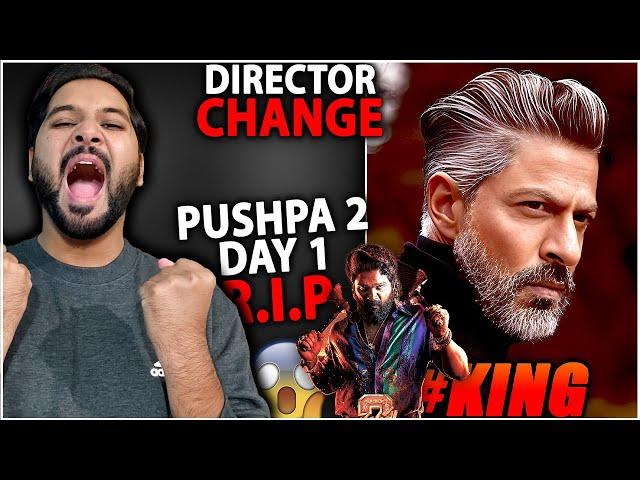 KING Official Update | KING Release Date | KING Box Office Collection Prediction | Shahrukh Khan