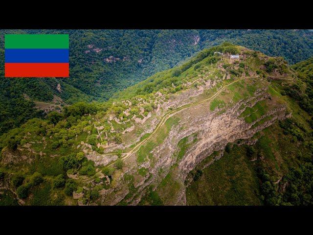 Dagestan, Between the Mountains [English Subtitle]