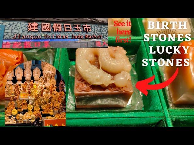 BIRTH STONES AND LUCKY STONES AT JADE MARKET TAIPEI /TRAVEL TAIPEI 2021