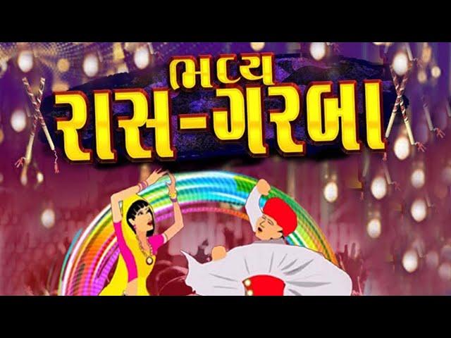 Live Ras Garba Surendranagar | Suresh Rabari