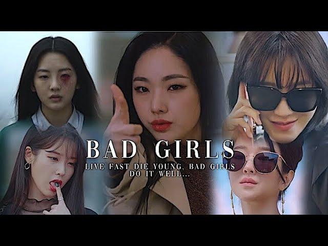 Bad Girls || Kdrama multifemale (𝐹𝑀𝑉)