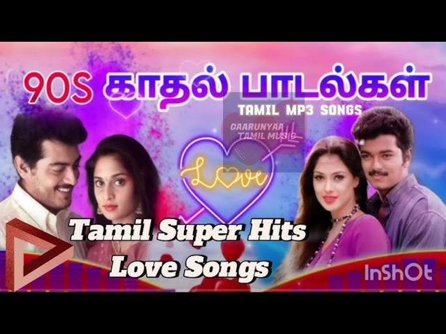 90's Tamil Love Melodies  | village song