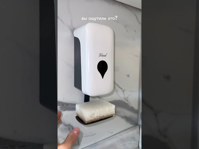 🫧 #cleaning #hiphop #clean #cleaningmotivation #cleanwithme #уборка #уборкаквартиры #иркутск