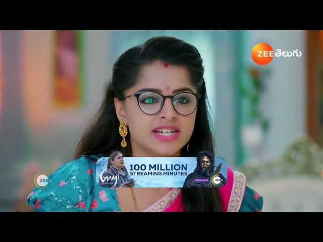 Seethe Ramudi Katnam | Ep - 227 | Best Scene | Jun 22 2024 | Zee Telugu | Watch for free on ZEE5