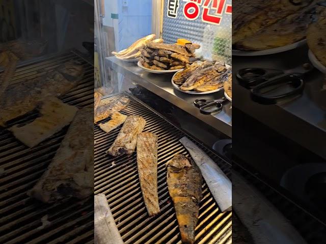 동대문 삼천포생선구이 #생선구이