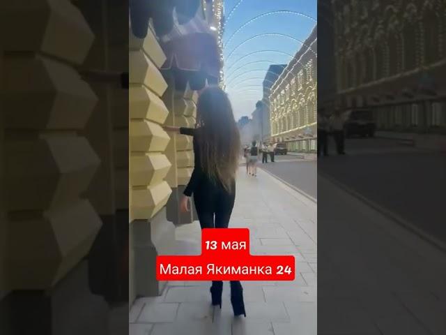 Сергей Чумаков 13 мая концерт