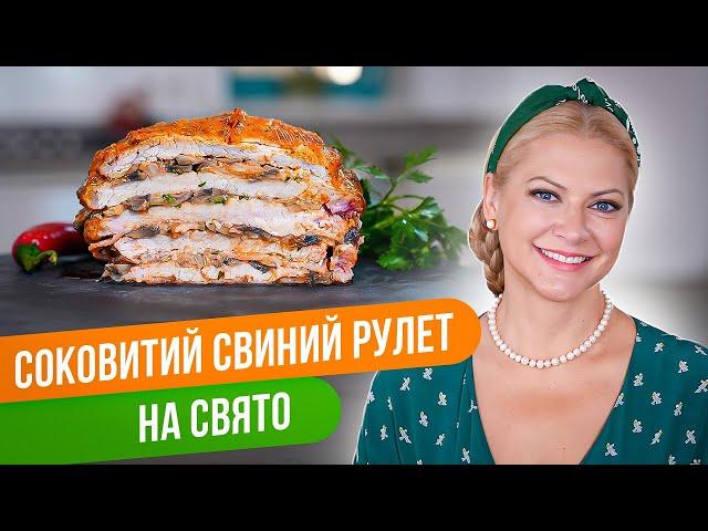 СОЧНЫЙ МЯСНОЙ РУЛЕТ — неотъемлемое украшение новогоднего стола! / Татьяна Литвинова