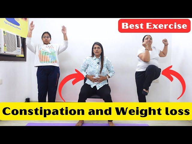 Weight Loss Yoga and Aerobics by Antas Yog by Indu jain