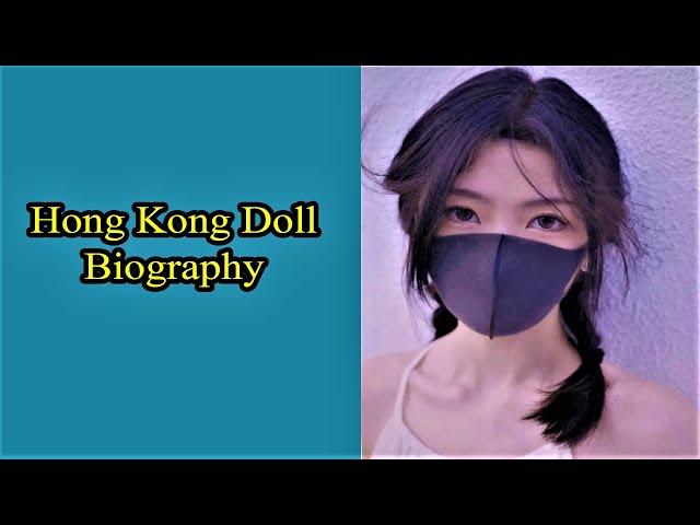 HongKongDoll Biography | HongKongDoll Face Cam