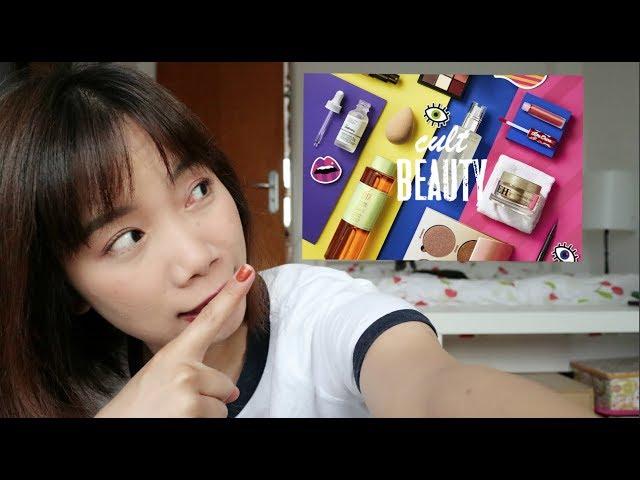 Douglas unboxing丨cult BEAUTY 10th Birthday goody bag 丨买170磅就送240磅礼品？！