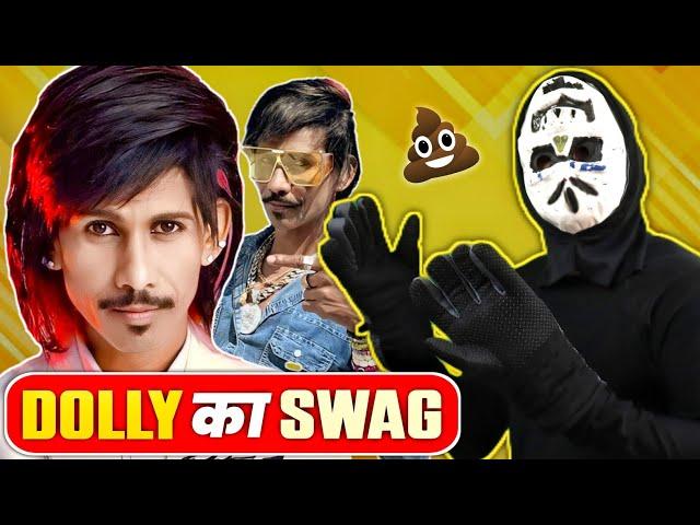 DOLLY का SWAG // Dolly Chaiwala Roast // Roast // @bavasirworld @dollykitaprinagpur