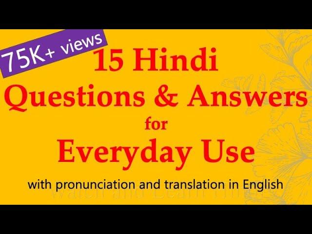 15 Hindi Questions & Answers for Everyday Use