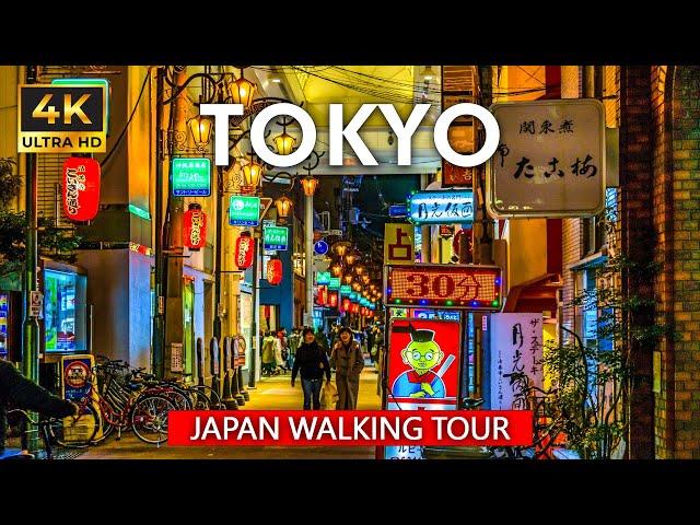 Tokyo 4K Walking Tour (Japan) - Night Walk in Tokyo [4K Ultra HD/60fps]