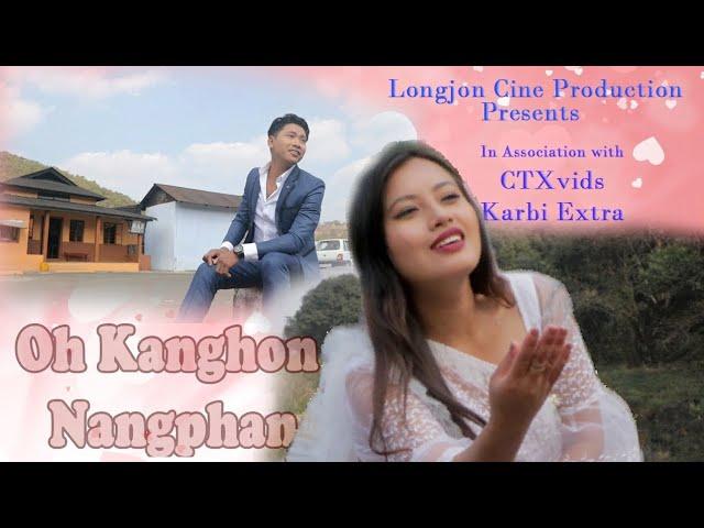 Oh Kanghon Nangphan | Official Release 2021