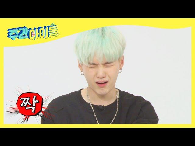 (ENG) [Weekly Idol] 민슈가 백설탕 팔목 때리기ㅠ(맴찢) l EP.517