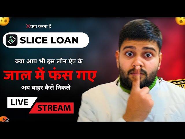 Slice Personal Loan App | Slice Personal Loan App Review 2024 | Slice Personal Loan app real or fake