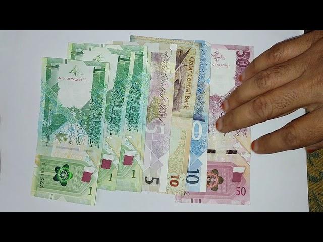 Qatar currency# currency # qatar riyal# riyal#