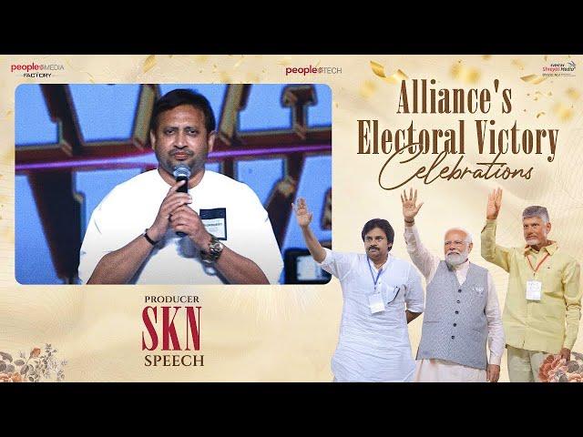 Producer SKN Speech @ People Celebrations - Alliance's Electoral Victory | People Media Factory