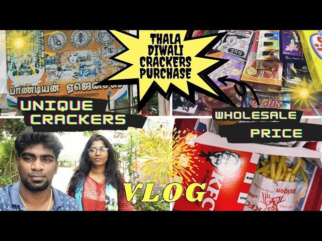 Our Thala Diwali Crackers shopping | Firecrackers Shopping Vlog #diwali