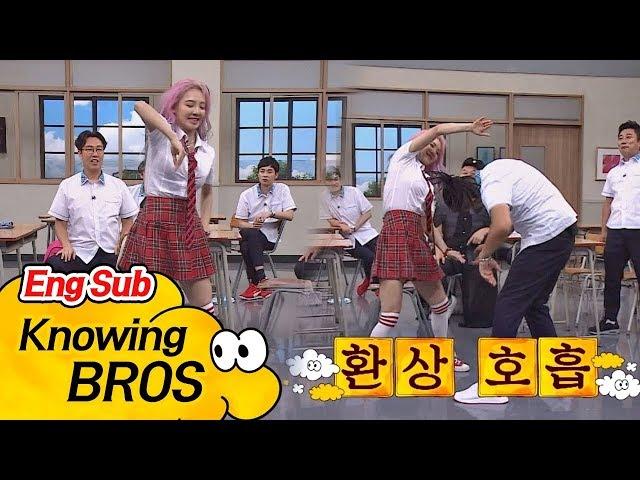 Fantastic popping dance by Hyoyeon and Sang Min- Knowing Bros 88