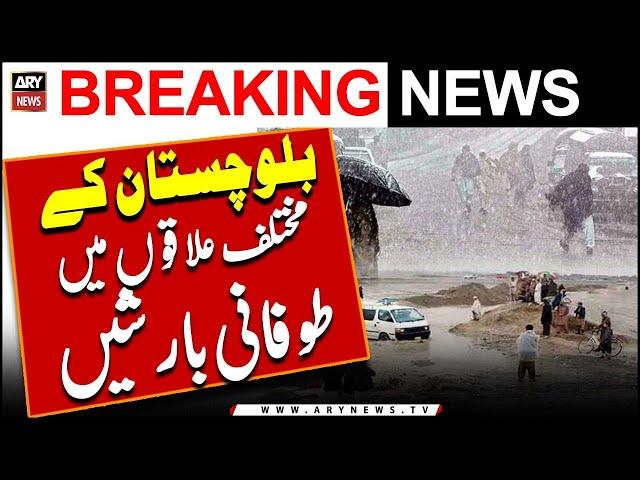 Heavy Rain hits different areas of Balochistan | Weather News