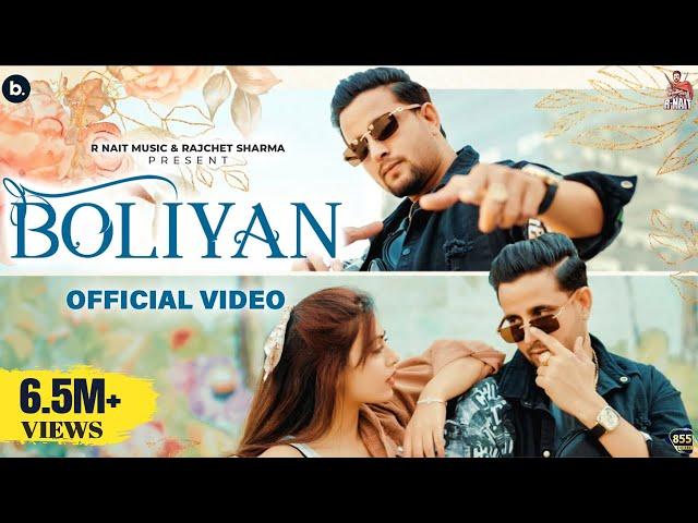 Boliyan - Official Video | R Nait | Gurlez Akhtar | Kamal Khangura | Punjabi Song 2023