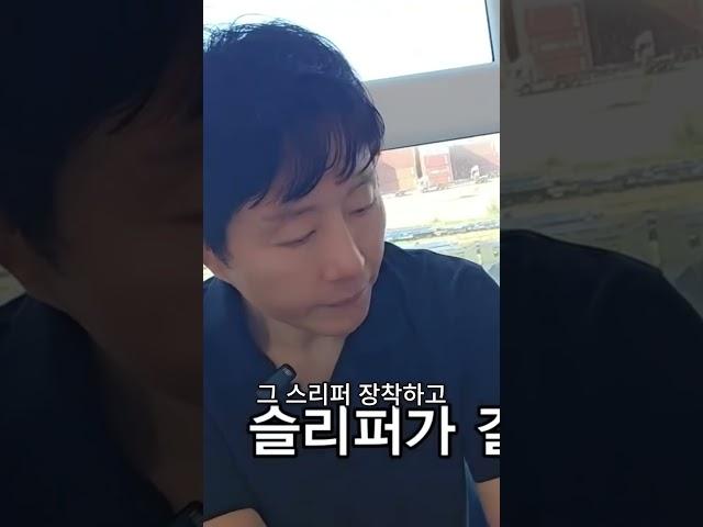 타일 철거 vs 덧방, 어떤 게 좋을까?