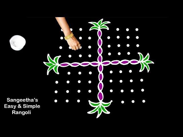 Sankranthi Muggulu | New Pongal kolam & rangoli designs | Easy rangoli | Beautiful pongal pot kolam