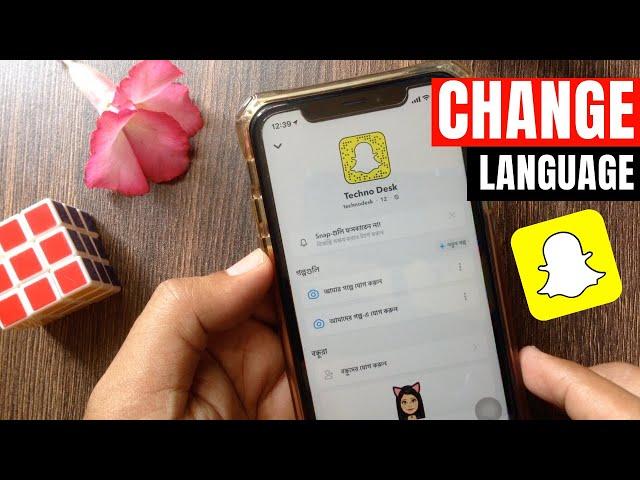 How To Change Language On Snapchat