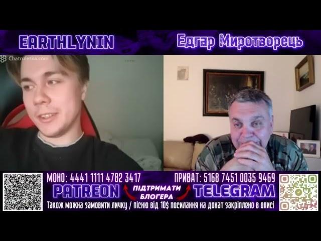 РУССКАЯ МОЛОДЕЖЬ В АМЕРИКЕ  : "ДЕЙСТВОВАТЬ НАДО ЖЕСТЧЕ "