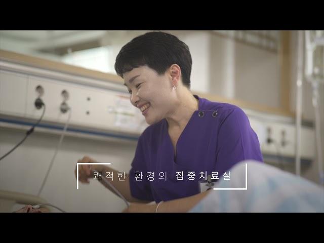부산나라요양병원
