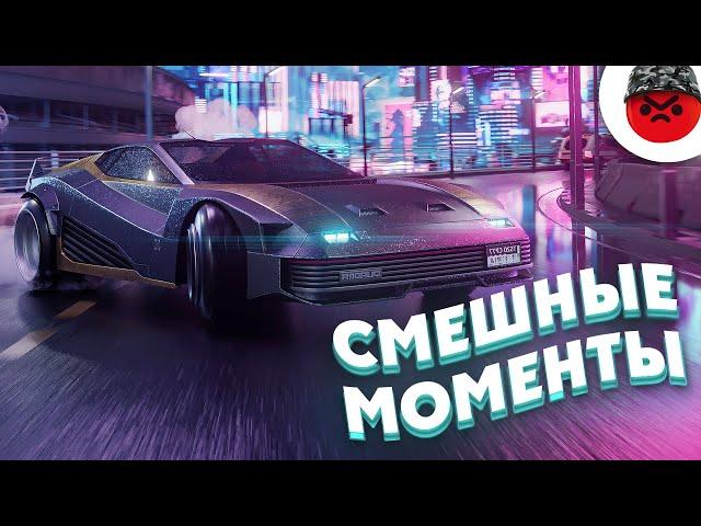 ЗАСМЕЯЛСЯ - ПОДПИСАЛСЯ!! ЛУЧШИЕ ИГРОВЫЕ ПРИКОЛЫ