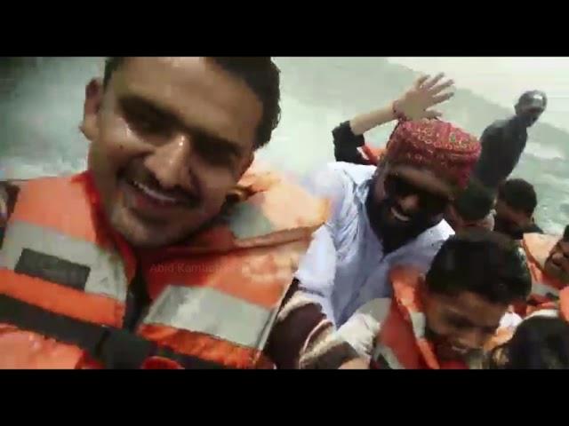 Keenjhar Lake  Thatta Vlogs | HD | Abid Kamboh SHP