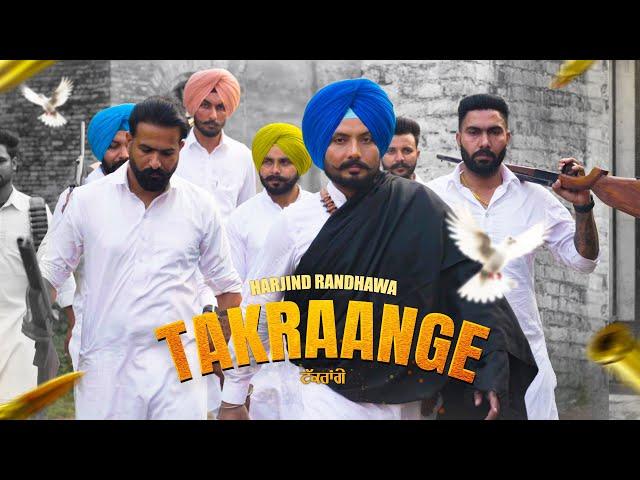 Takraange (Official Video) Harjind Randhawa | Touchwood Productions | New Punjabi Song 2024