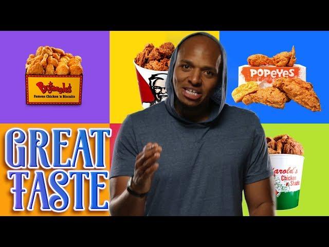 The Best Fried Chicken | Great Taste | All Def