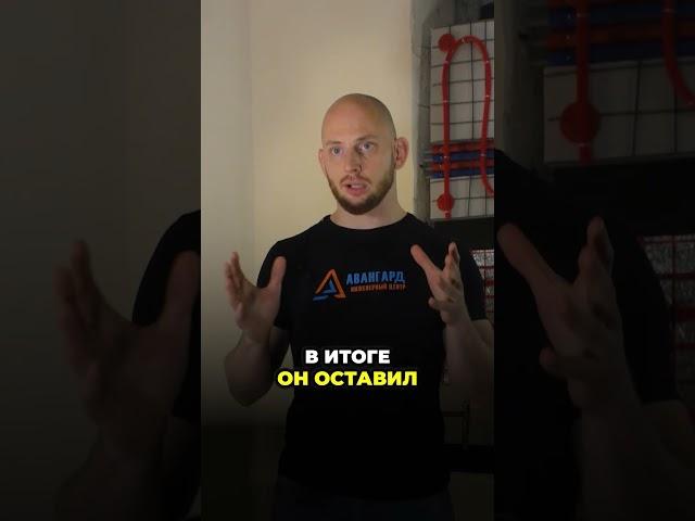 Он не любит тёплый пол?! Посмотри видео, чтобы избежать его ошибок! #теплыйпол #радиаторы #утепление