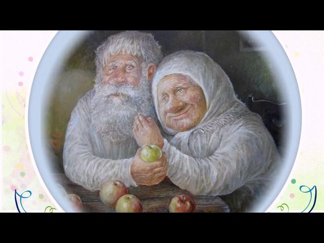 ОЧЕНЬ ТРОГАТЕЛЬНОЕ ПОЗДРАВЛЕНИЕ С ДНЕМ БАБУШЕК И ДЕДУШЕК!!