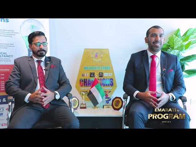 #EMARATI "Untold Journeys"MR . Basit Zaidi & Mr. Umair Shaikh | season6