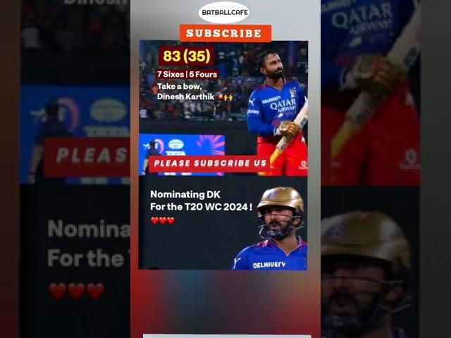 dinesh kartik batting highlights l rcb vs srh 2024 highlights #ipl2024 #cricket #shorts